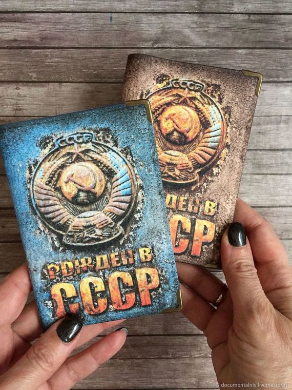 прописка в Луге
